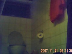 28 year aged shower voyeur